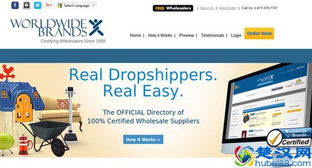 代发货没有供应商？这里有一份最全名单