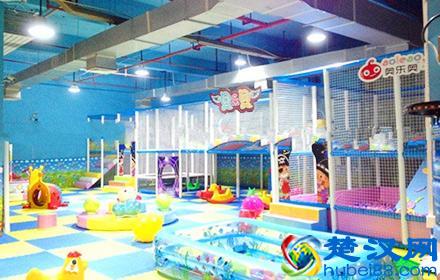 开一个儿童娱乐场所加盟店多少钱？