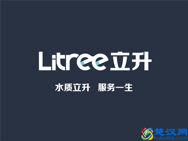 怎样的净水器最受欢迎？立升超滤膜净水器来告诉你
