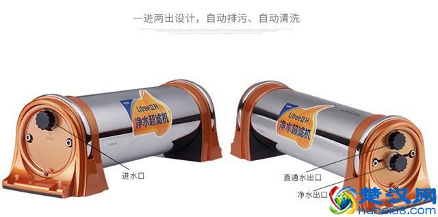 怎样的净水器最受欢迎？立升超滤膜净水器来告诉你