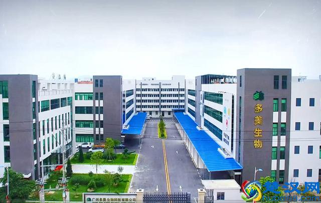 化妆品代加工“今日下单明日出货”零库存多美生物是怎么做到的？