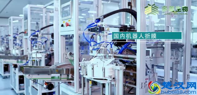 化妆品代加工“今日下单明日出货”零库存多美生物是怎么做到的？