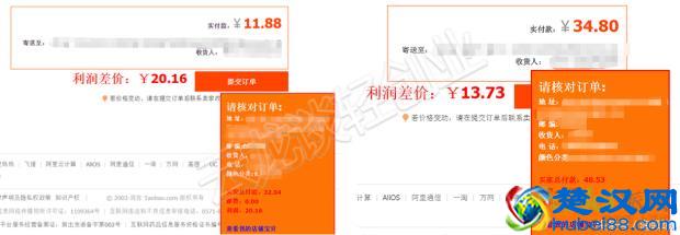 2018淘宝无货源开店5种运营模式，你掌握了吗？