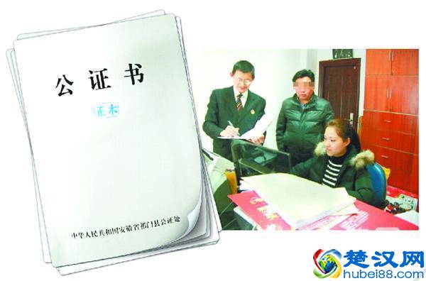 一个茶农的网络打假路：茶厂许可证被盗用他质疑天猫