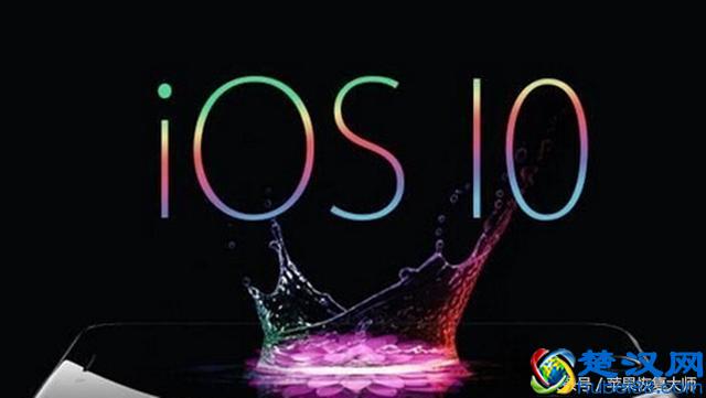 越狱后的iPhone是个什么样子？看完这些再考虑要不要越狱