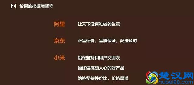 什么是好leader？既能当传教士，又能当杀手