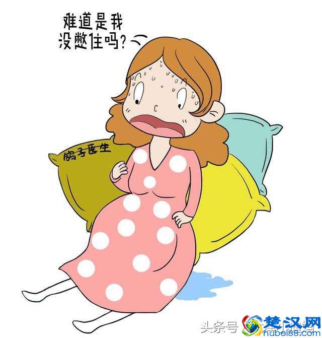 羊水破了很危险，羊水破了是什么感觉，一定要和尿液区分开