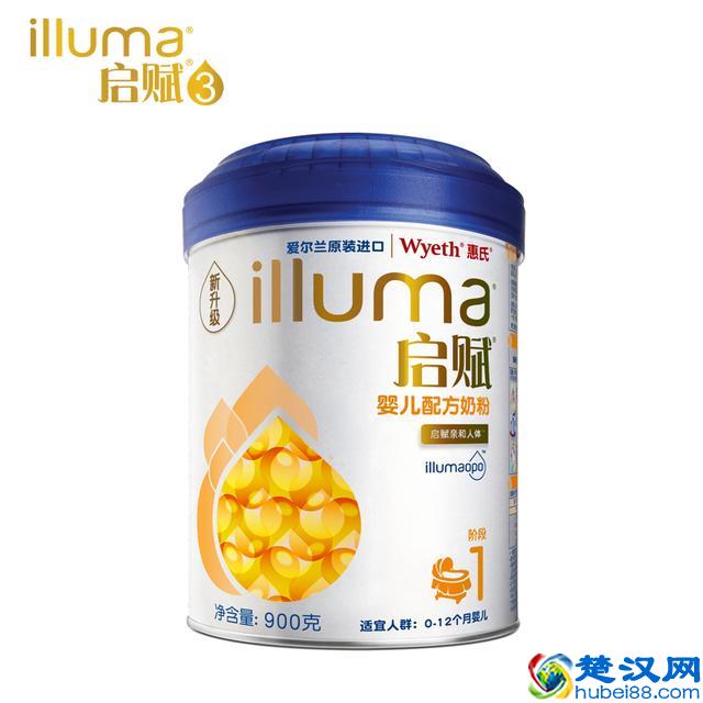 在宝妈们最受欢迎的奶粉品牌排行榜出炉了！2017最受欢迎奶粉品牌