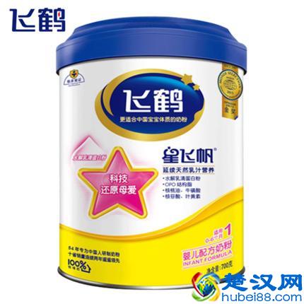 在宝妈们最受欢迎的奶粉品牌排行榜出炉了！2017最受欢迎奶粉品牌