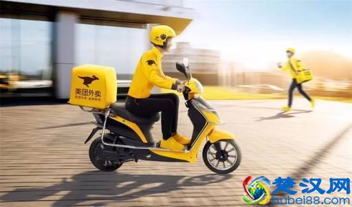 老虎证券：美团市值屡创新高，核心竞争力到底是什么？