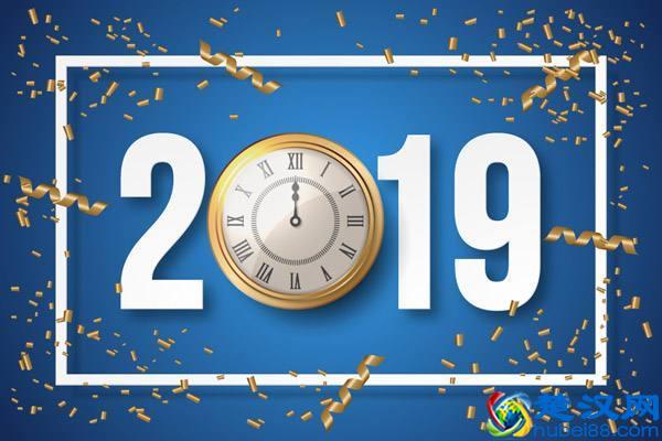 如何开始博客-2019年入门指南