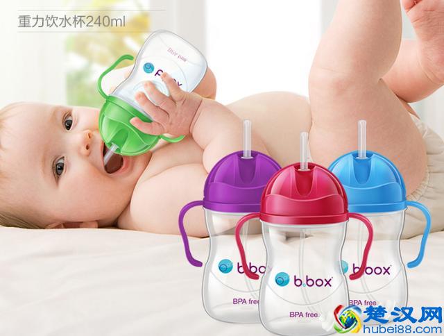 盘点最受欢迎的10款“网红”学饮杯