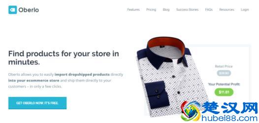 在1688找货源的已经out了，老外都在这些渠道找供应商！