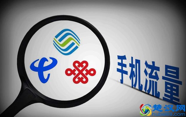 4G网速为什么变慢了？我来告诉你罪魁祸首到底是谁