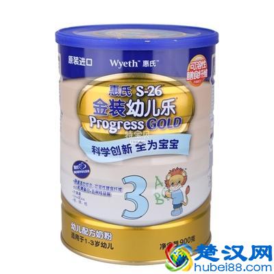 2018年婴幼儿奶粉排行，宝宝奶粉挑选全攻略！