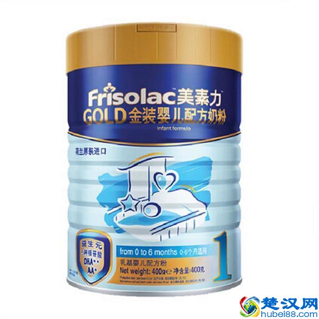 2018年婴幼儿奶粉排行，宝宝奶粉挑选全攻略！