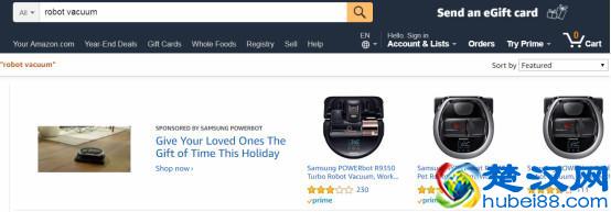 亚马逊品牌旗舰店是什么？