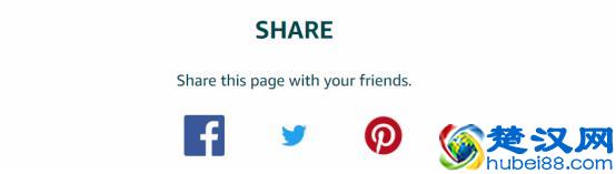 亚马逊品牌旗舰店是什么？