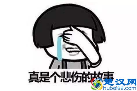 阿里重天猫轻C店，中小卖家没有出路？还有96%的淘宝卖家在亏损？