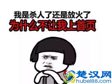 阿里重天猫轻C店，中小卖家没有出路？还有96%的淘宝卖家在亏损？