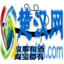 阿里重天猫轻C店，中小卖家没有出路？还有96%的淘宝卖家在亏损？