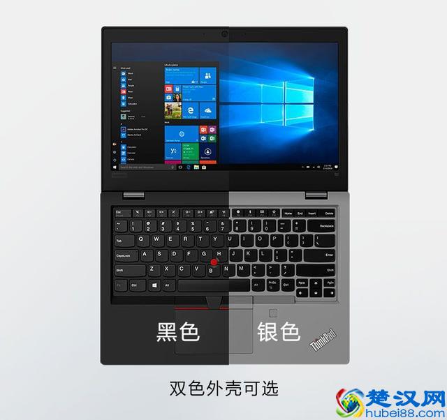 给学生党推荐几款不错的笔记本电脑