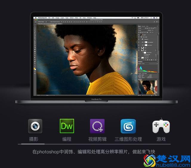 给学生党推荐几款不错的笔记本电脑