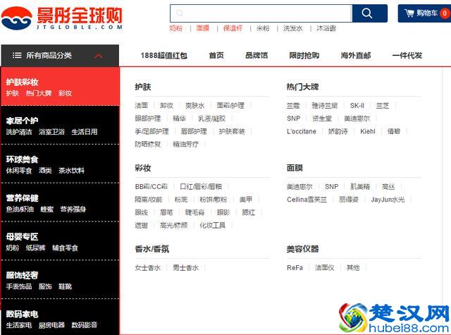 新手做微商开网店，去哪找比较好的一件代发货源？