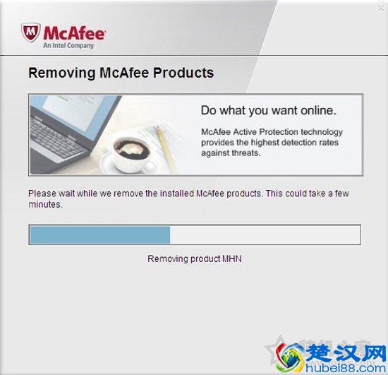 Mcafee杀毒软件卸载不了怎么办？系统预装迈克菲杀毒软件卸载方法
