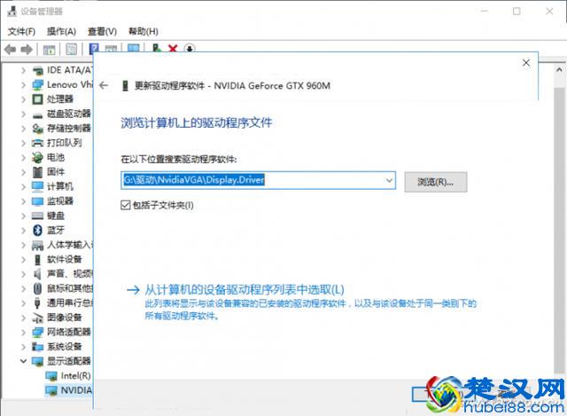 显卡驱动到底有多重要？看完这篇文章你就懂了！