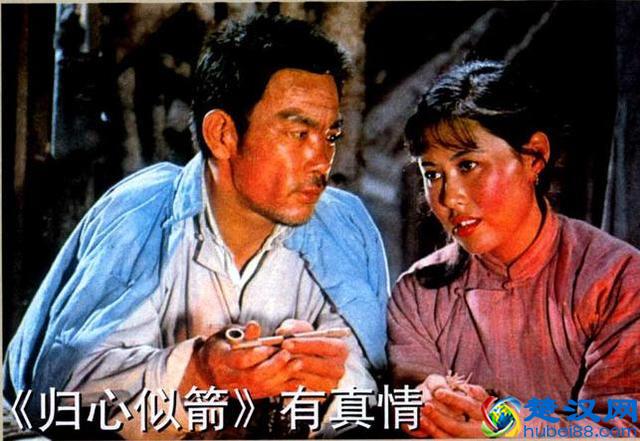 谢杏芳说与林丹一起“风雨同舟”中的“风雨”是指什么意思?