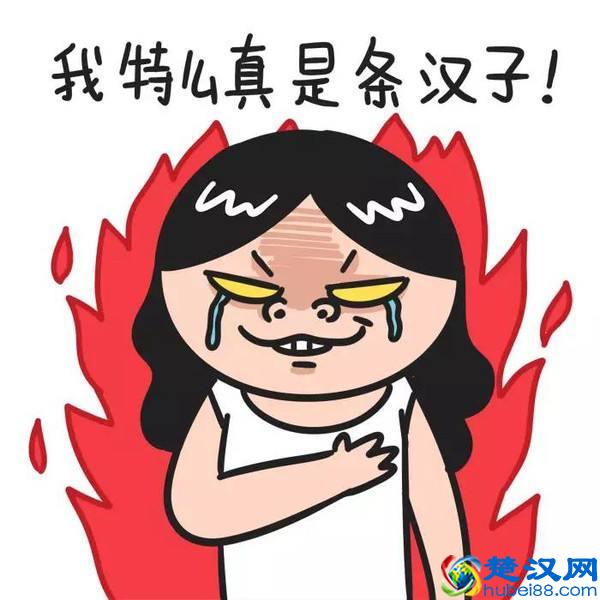为什么有的女孩子是“飞机场”？这3个因素，可能说明了原因
