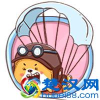 关于伽利略的7则小故事