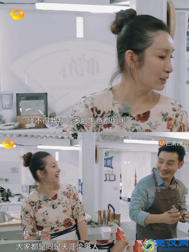 这些明星开的餐厅，居然都倒闭了