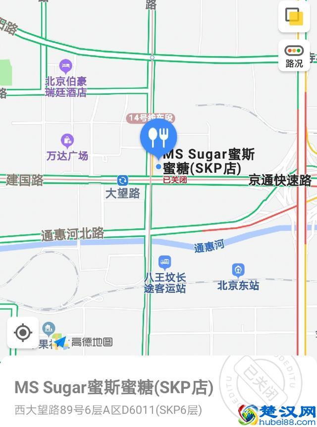 这些明星开的餐厅，居然都倒闭了