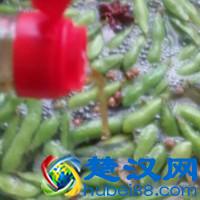 水煮五香毛豆的做法步骤