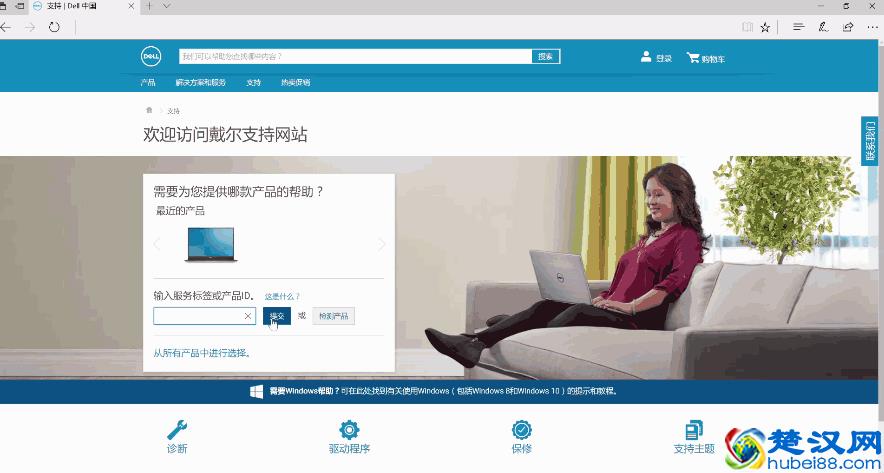 显卡温度过高的罪魁祸首到底是谁！