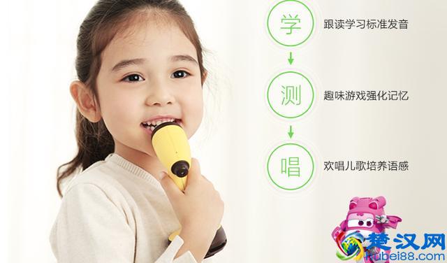 学习从小抓起！多款精品儿童平板电脑推荐，让你的孩子在兴趣中学习