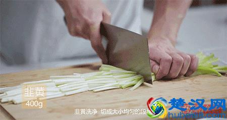 教你韭黄炒肉的家常做法，脆嫩多汁，超下饭，全家老少都爱吃