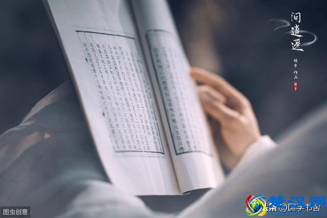 王阳明：人生的“道”，在无意识的“苟且”中