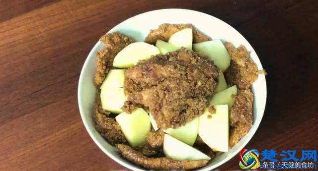 爱吃粉蒸肉的记得收藏，教你做家常版的粉蒸肉，好吃极了