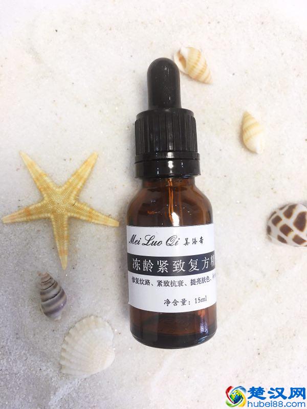 护肤精油哪个牌子好？推荐五款热门精油散发迷人魅力