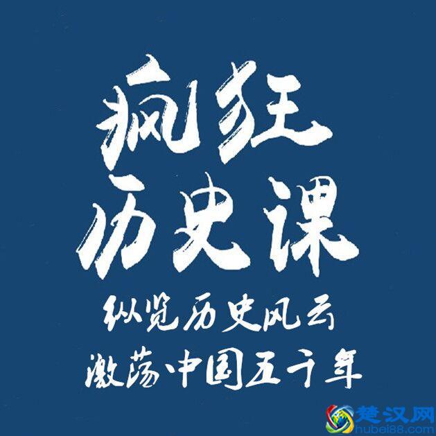 李世民是怎么死的，本来可以安度晚年，结果听了和尚的话