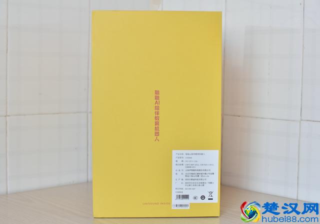 寓教于乐，孩子超喜欢！一款萌趣的聪聪AI陪伴教育机器人体验