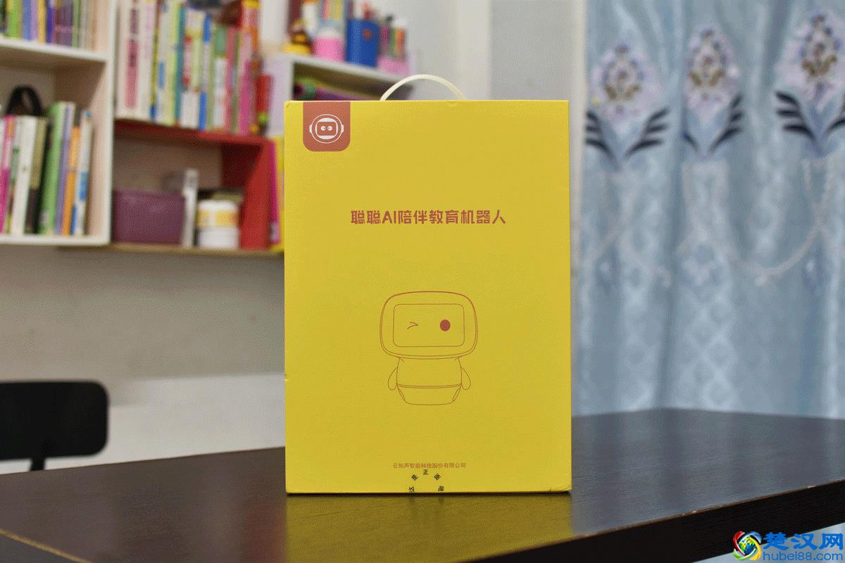 寓教于乐，孩子超喜欢！一款萌趣的聪聪AI陪伴教育机器人体验