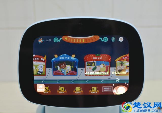 寓教于乐，孩子超喜欢！一款萌趣的聪聪AI陪伴教育机器人体验