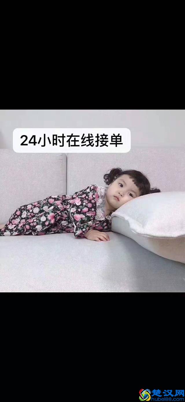 京东一元购，好物包邮到家