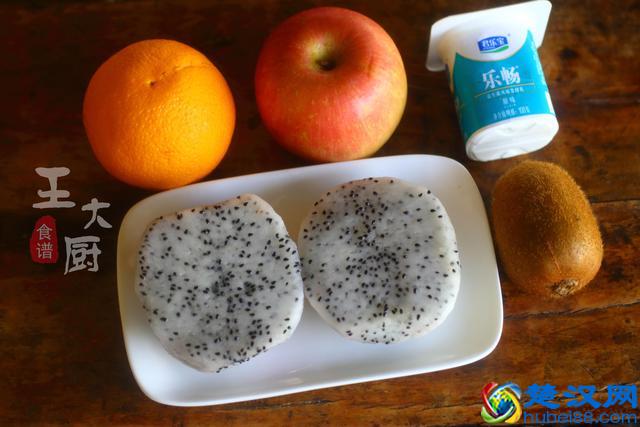 酸奶水果沙拉，最简单的做法，大人小孩都爱吃，夏天最爱的美食