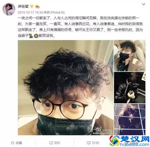 乔任梁为什么选择自杀，仔细看他的微博，有端倪