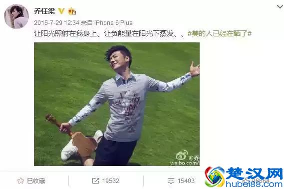 乔任梁为什么选择自杀，仔细看他的微博，有端倪